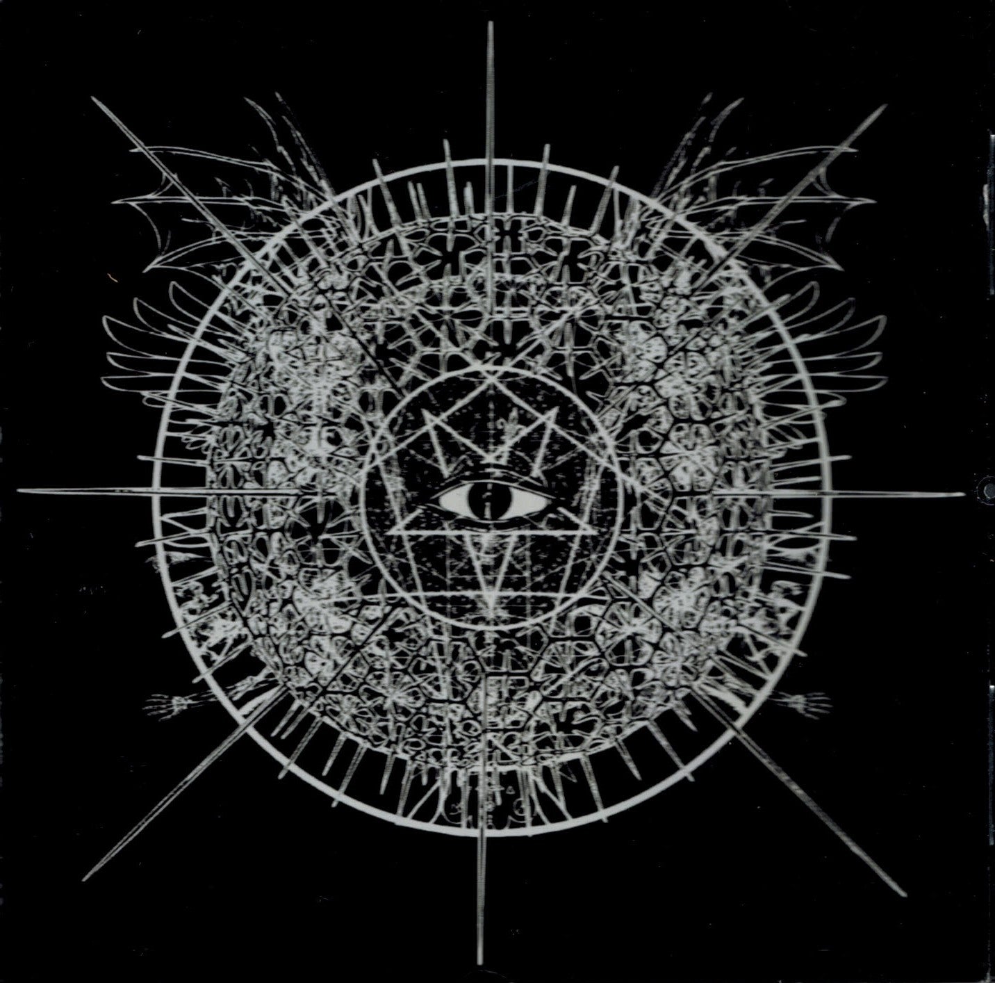 the-official-site-of-burial-mist-celestial-ash-cd-discount_0.jpg