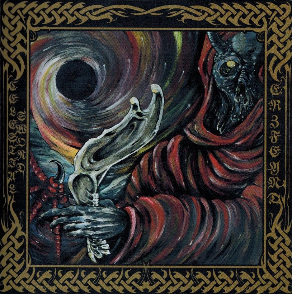 the-best-place-to-buy-official-erzfeynd-celestial-sword-split-cd-hot-on-sale_0.jpg